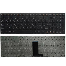 New Russian laptop Keyboard for Lenovo B5400 B5400A M5400 M5400AT RU Keyboard Black 2024 - buy cheap