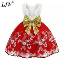 Ano novo verão grande arco tutu infantil vestido da menina do bebê rendas vestidos de batismo para meninas 1-8y festa de aniversário casamento roupas do bebê 2024 - compre barato