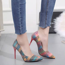 2021The New 10CM Korean Version Of the Pointed Single Shoes Shallow Mouth Temperament Was Thin Wild Stiletto Heels 2024 - buy cheap