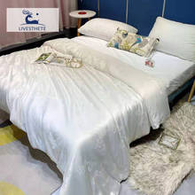 Женское роскошное белое одеяло Liv-Esthete из 100% шелка, одеяло, двойное одеяло с наполнителем из натурального шелка, домашний текстиль для здорового сна 2024 - купить недорого