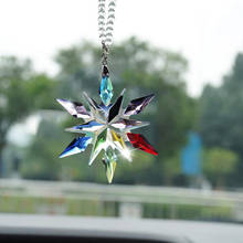 Car Pendant Crystal Large Snowflakes Ornaments Snowflake Clear Crystal Edition Car Rearview Mirror Ornament Interior Accessories 2024 - buy cheap
