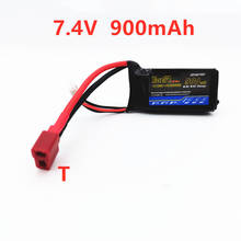 7.4 V 900mAh Lipo Bateria Para Carro de brinquedo RC Avião Helicóptero bateria De Lítio 7.4 V bateria com JST 30C 2S/T/XT60 Plug 2024 - compre barato