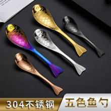 304 Stainless steel spoon mini dessert coffee honey cooking spoons small korean children gold soup spoon set kitchen accessories 2024 - buy cheap