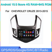 8 дюймов два din автомобильный dvd gps плеер для CHEVROLET CRUZE 2013-2015 с PX6 android 9,0 система Восьмиядерный px5 RAM 4G ROM 64G wifi 2024 - купить недорого