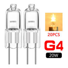 TSLEEN Высокое качество 20 шт./лот Галогенные G4 12V Тип лампы jc G4 галогенные лампочки с регулируемой яркостью 20 Вт G4 основание чистый галоген 2024 - купить недорого