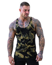 2020 Summer Vest Camouflage Gym Men's Casual Outdoor Sports Top Quick-drying Running Training Fitness Top Sleeveless Shirt 2024 - buy cheap