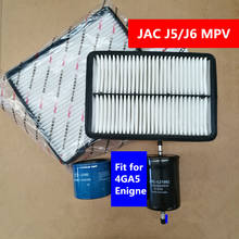 Filter sets for JAC heyue RS J5 Sedan J6 MPV 4GA5 engine air filter&oil filter&Air conditioning filter&fuel filter 1109120U2010 2024 - buy cheap