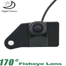 1080P Fisheye Camera Reverse Parking Car Rear view Camera for Mitsubishi ASX 2011 2012 2013 2014 Car Waterproof Camera 2024 - buy cheap