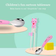Palillos de acero inoxidable para niños, palillos de aprendizaje de dibujos animados, palillos de entrenamiento, cuchara, tenedor, juego de vajilla para niños 2024 - compra barato