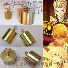 Fate/Zero Fate/EXTRA CCC Fate/stay night Fate/Strange Fake Archer Gilgamesh Earrings Necklace Cosplay Costume Props 2024 - buy cheap