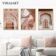 Morocco Door Architecture Wall Art Print Islamic Muslim Religion Canvas Painting Plant Leaf Nordic Vintage Poster Home Decor 2024 - buy cheap