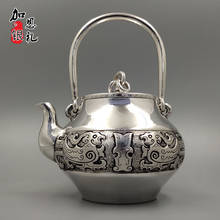 Teapot, stainless steel teapot, silver teapot, iron teapot, hot water teapot, teapot 750 ml water, kung fu tea set. 2024 - buy cheap