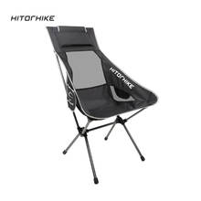 Портативное кресло Moon Chair, легкий складной стул для рыбалки, кемпинга, барбекю, с удлиненным походным сиденьем, садовое ультралегкое офисное бытовое кресло 2024 - купить недорого