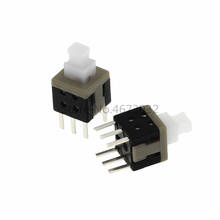 100pcs 5.8*5.8mm Push button switch DIP double 6Pins Latching switch 5.8x5.8 The power switch 2024 - buy cheap