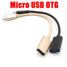 Кабель Micro USB OTG для передачи данных Micro USB штекер-USB гнездо адаптер для Samsung HTC Android 2024 - купить недорого
