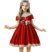 Vestido de encaje de princesa para niñas de 3 a 15 años, ropa informal de Vestido de fiesta de flores, para Navidad y verano 2024 - compra barato
