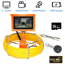 10/20/30/40/50M Handheld Sewer Pipe Inspection Video Camera DVR Recording/WIFI wireless/Photo/23mmHD1080P Camera/5inch Screen 2024 - buy cheap