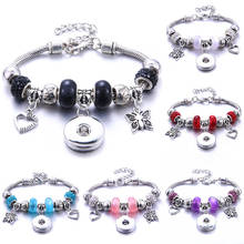 2019 New Snap Button Bracelet Lobster Buckle Snake Chain Bangles Beaded Snap Bracelet Fit 18MM Snap Buttons Jewelry 2024 - buy cheap