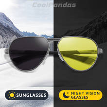 Мужские и женские фотохромные очки CoolPandas, поляризационные безопасные очки для вождения, антибликовые солнцезащитные очки 2024 - купить недорого