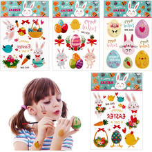 3pcs Lovely Temporary Easter Tattoo Sticker Eggs Rabbit Happy Easter Decoration Happy Birthday Party Girls Gifts 2024 - buy cheap