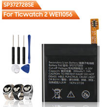 Original Replacement Battery C11N1502 C11N1540 For Asus ZenWatch 2 WI501Q  WI501QF 1ICP4/26/33 0B200-0163000 Watch Battery 300mAh