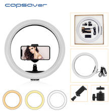 capsaver 12 inches LED Ring Light USB Ring Lamp Portable Photo Studio Annular Lamp Dimmable 2700K/5500K for YouTube Makeup Light 2024 - buy cheap