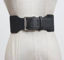 Women's runway fashion elastic PU leather Cummerbunds female Dress Corsets Waistband Belts decoration wide belt R3209 2024 - buy cheap