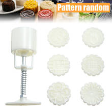 Molde de flor Mooncake DIY presión de la mano herramienta molde para pasteles galletas pastel hornear con 6 sellos patrón aleatorio 2024 - compra barato