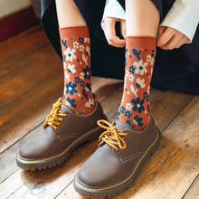 5 pares de meias de lã tricotada outono inverno, meias altas elegantes flores quentes e grossas 2024 - compre barato