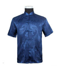 Navy Blue Chinese Men Summer Leisure Shirt High Quality Satin Rayon Kung Fu Tai Chi Shirts Traditional Men's Chinese Top shirt 2024 - buy cheap