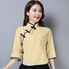 Chinese Style Clothing Women Hanfu 2020 Cheongsam Top Retro Vintage Shirt Ethnic Tunic Blouse Ladies Chinese Tops 11256 2024 - buy cheap