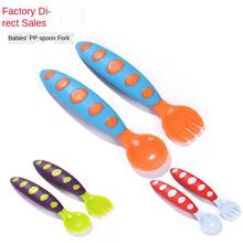 Cuchara para bebé, tenedor de doble Color, tenedor, suplemento alimenticio, vajilla PP, conjunto de cuchara para bebé 2024 - compra barato