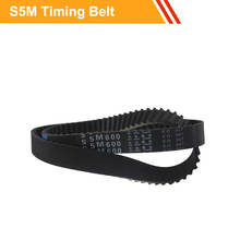 S5M Closed loop Toothed Belt Length 580/590/600/660/665/670mm Rubber Drive Belt 15/20/25mm Belt Width Transmission Belt 2024 - buy cheap