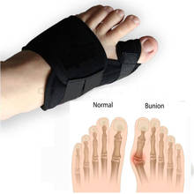 Corrector alisador de dedos del pie, de juanete almohadilla para aliviar el dolor, separador de dedos, soporta el cuidado de los pies, 2 piezas 2024 - compra barato