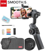 FEIYUTECH-estabilizador de cámara de mano AK2000C, 3 ejes, para cámara DSLM/DSLR, compatible con Sony/Canon/Panasonic/Nikon sin espejo/DSLR 2024 - compra barato