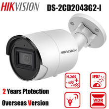 Hikvision original DS-2CD2043G0-I 4mp ir bala câmera de rede poe ir30m h.265 slot para cartão sd ip67 substituir DS-2CD2042WD-I web cam 2024 - compre barato