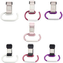 Adjustable Baby Stroller Hooks Kids Pushchair Pram Hanger Carabiner Shopping Bag Clip Rotatable Strap Hook Strollers Accessories 2024 - buy cheap