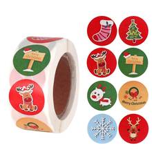 PATIMATE Christmas Sealing Sticker 2021 Christmas Decor For Home Xmas Gifts Natal Happy New Year 2022 Merry Christmas Ornament 2024 - buy cheap