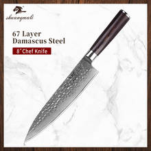 8 Inch Kitchen Vegetable Knife Forged Damascus Steel Utility Chef Knives Sharp Home Cooking Japanese Slicing Meat Cleaver Knife 2024 - buy cheap