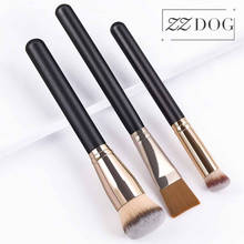 Профессиональный косметический инструмент ZZDOG 1 шт., высококачественные кисти для нанесения пудры, основы, теней, консилера, растушевки, макияжа с деревянной ручкой 2024 - купить недорого