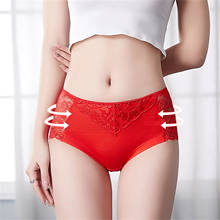 Lace Cotton Pantie Women Elastic Sexy Lingerie High Waist Underpants Ladies Breathable Underwear Plus Size Briefs Thongs Hot 3XL 2024 - buy cheap