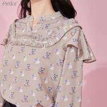 Женская шифоновая блузка с оборками ARTKA, белая Элегантная блузка с круглым вырезом и принтом кошки, свободная мягкая рубашка с длинными рукавами, весна 2021 2024 - купить недорого