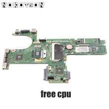 NOKOTION 613397-001 Laptop Motherboard For Hp Probook 6445B 6455B 6555B MAIN BOARD 6050A2356601-MB-A02 DDR3 Socket S1 Free CPU 2024 - buy cheap