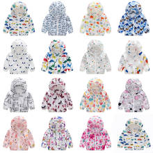 Летняя Пляжная Солнцезащитная куртка для маленьких девочек и мальчиков; Пальто; Дышащие пальто с капюшоном для маленьких мальчиков; Детская ветровка; Одежда для детей 2024 - купить недорого