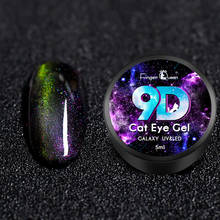 9D Cat Eye Dazzling Nail Gel  Soak Off UV Gel Nail Polish Romantic Shining Gel Lacquers 5ml Design Modeling Fashion Led&Uv 2024 - buy cheap