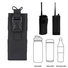 Bolsa táctica Molle para walkie-talkie, bolsa de cintura, bolsillo para interfono portátil, bolsa magnética para botella de agua de caza 2024 - compra barato