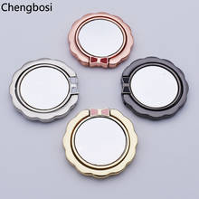 General Mirror Phone Finger Ring Holder 360 Degree Stand for Samsung Xiaomi IPhone X 8 7 6 5S Plus Smartphone Tablet Plain Bague 2024 - buy cheap