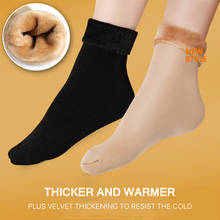 Inverno quente wamer mulheres meias de neve engrossar lã térmica cashmere neve meias sem costura botas de veludo chão dormir meias para senhoras 2024 - compre barato