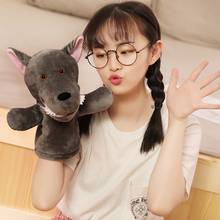 Big Wolf Mouth Hand Puppet Toy Children Glove Finger Puppet Cartoon Muppet Ventriloquism Gray Wolf Plush Doll Kids Child Toys 2024 - buy cheap