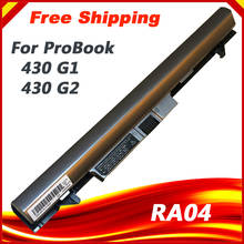 Batería RA04 de 14,8 V para ordenador portátil, para Hp Probook 430 G1 G2 HSTNN-IB4L H6L28ET H6L28AA 2024 - compra barato
